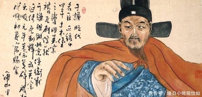 于谦明知英宗复辟成功后自已不得好死,