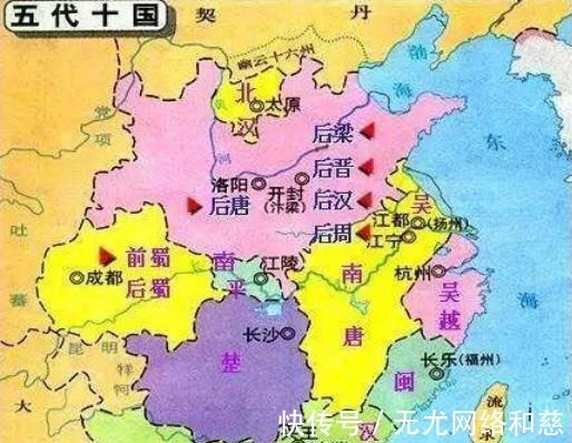 风水大师!中国风水最好的省,别的省乱成一团,就它没事,曾撑起半个中国!