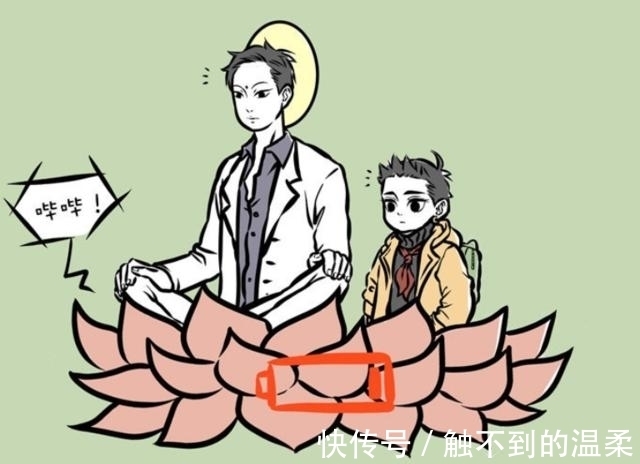 数据线|非人哉:观音头饰很万能,装饰品还能充电?