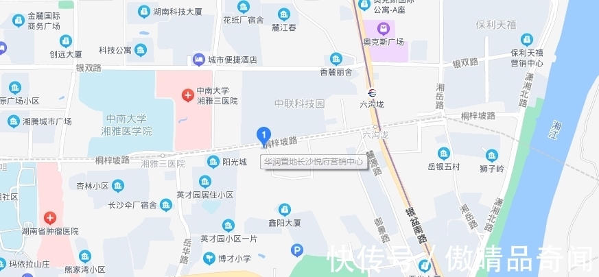 新楼盘|岳麓区这个新楼盘,应该可以满足所有长沙购房者的需求,你认为呢