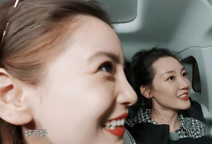 九季|33岁苗苗与32岁baby同框,输了颜值赢了气质,是不是原装脸一目了然