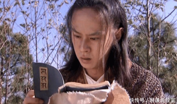 天龙八|《天龙》有一奇人,段誉无法吸他内力,他却被删2门绝技沦为废柴