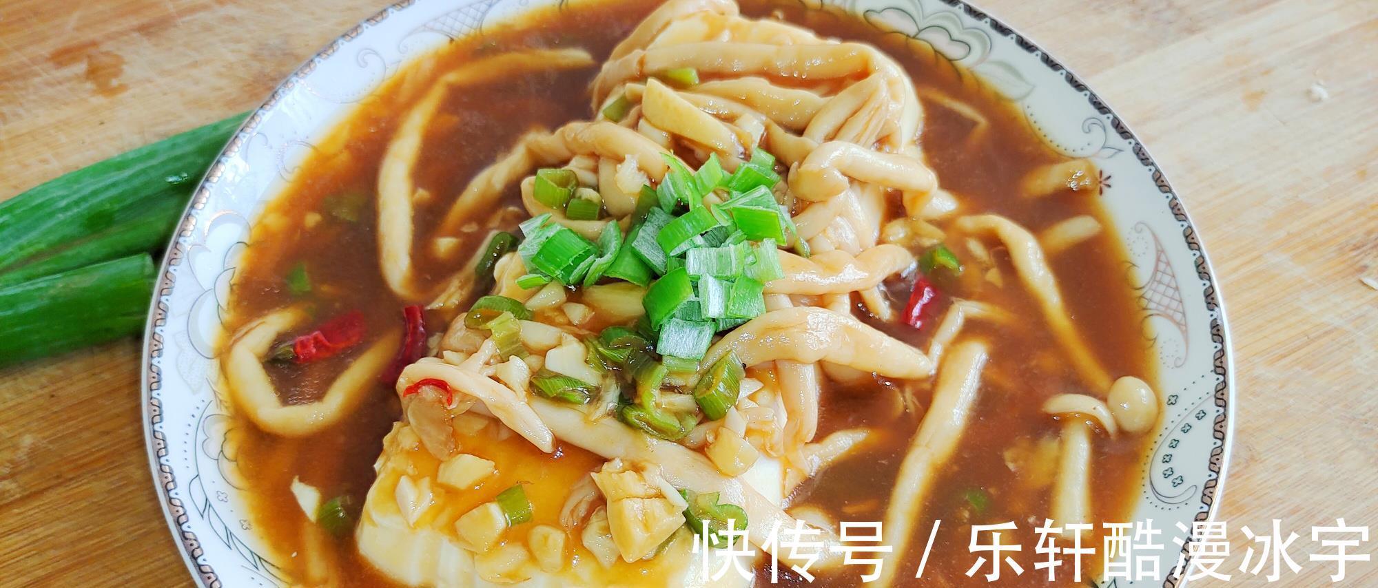 伏天做饭不用愁,分享8道家常下饭菜,适合三伏天吃,不愁没好菜