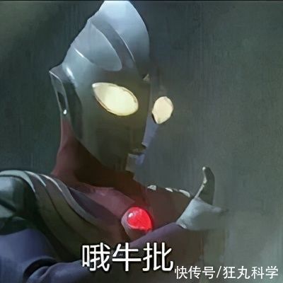 沙雕|这几个手扛激光的中二日本人，做出了动漫里打开就发亮的魔法书