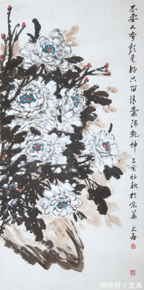 二等奖!孙文启︱冰雪之约——庆祝北京冬奥会中国画三十家学术邀请展