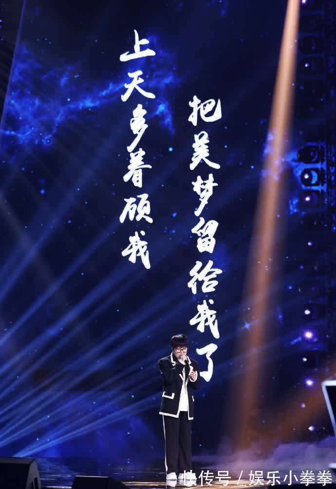 伍珂玥|《2021中國好聲音》總決賽,擊敗王靖雯,伍珂玥強勢奪冠!