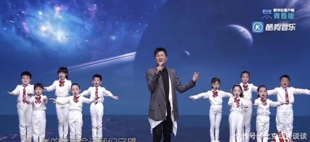 明星组团在直播间“唱k”?孙楠、霍尊、南征北战等接连开麦