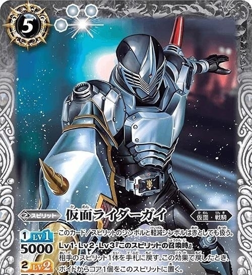 假面骑士龙骑|五位黑白色的假面骑士,假面骑士亚克和亡姐的狼形态很帅气!