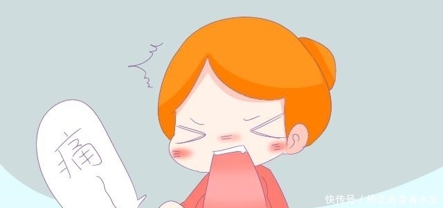 子宫口|太可怕了,小宝宝竟然能从那么小的口子“顺”出来,这得多疼