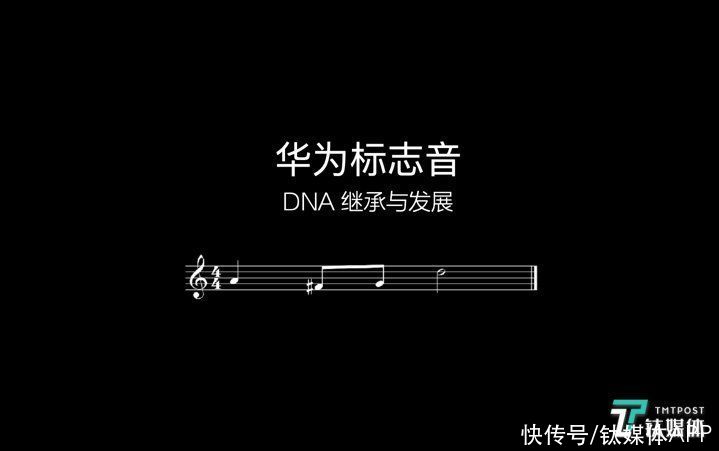 字体|为了HarmonyOS，华为熬秃了多少位设计师？