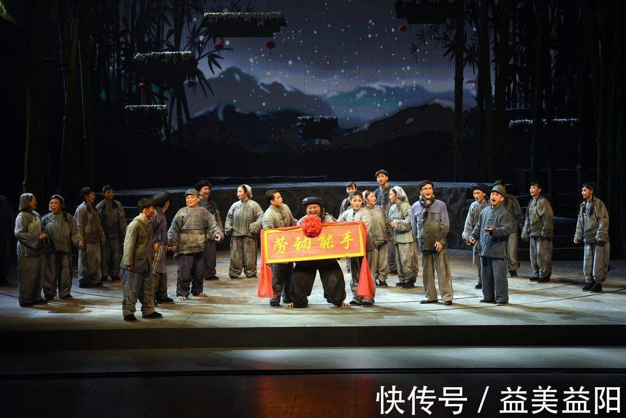 文化|敢向大地借力 誓教“山乡巨变”