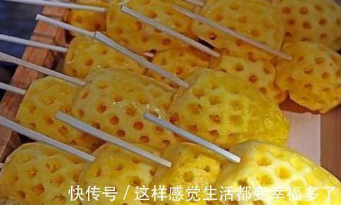 蛋白酶|孕妈可不可以吃菠萝怀孕最忌讳哪些水果听听医生怎么说