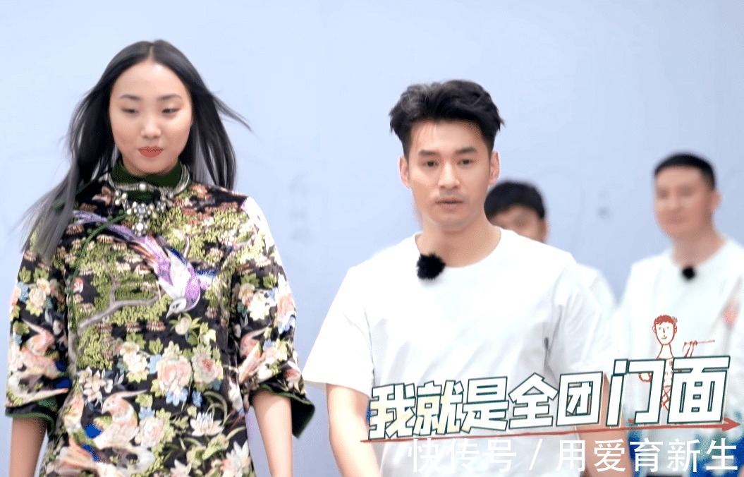 宋小宝|《象牙山爱逗团》难超《德云斗笑社》,嘉宾有能力没热度,宋小宝也救不了!