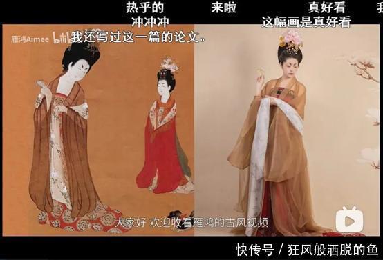 桃花|帷帽、桃花靥、女着男装唐朝小姐姐的造型有多美