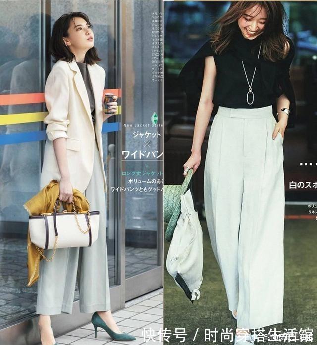 宽松|穿来穿去还是这“阔腿裤”更时髦，显瘦百搭，谁穿谁好看