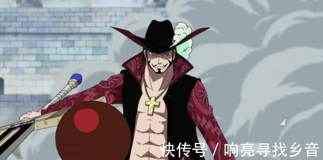 海贼王|海贼王里最强的6位无果实剑士，2位对战过白胡子，御田能伤凯多
