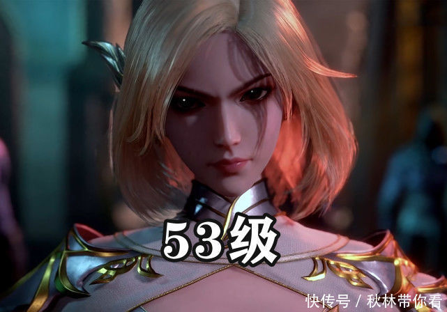 斗罗大陆:众人进入杀戮之都时的等级,唐三53级,唐晨接近半神