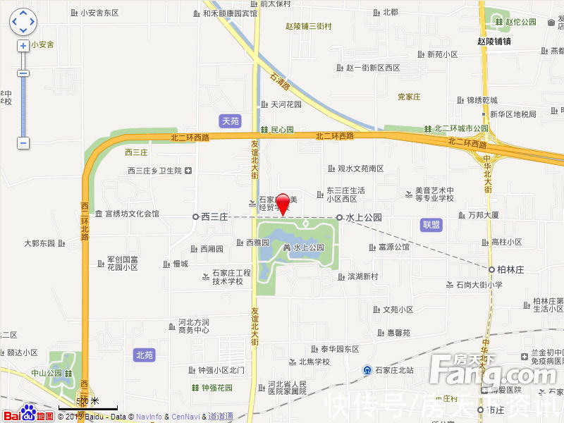 中国质量认证中心|真能物美价廉?石家庄新华单盘测评抢先看!你看值不值