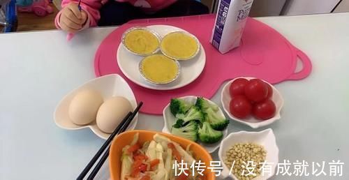 营养|4岁孩子身高不达标,补钙为啥没效果?这两个营养更重要