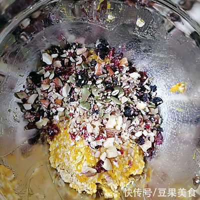 好吃下饭的燕麦坚果能量球几分钟就学到手