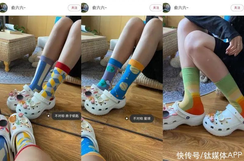 为什么“丑鞋”又回潮了？