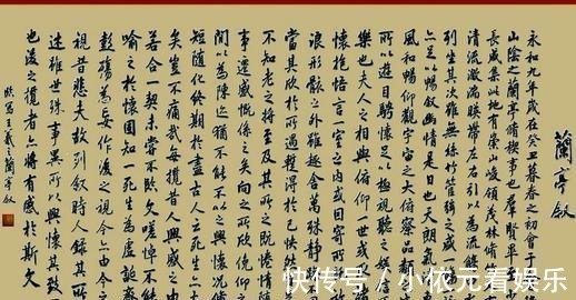 慈禧#启功见“清华园”三字后，为何长叹一声：清王朝怎能不完啊