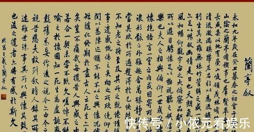 慈禧#启功见“清华园”三字后,为何长叹一声:清王朝怎能不完啊