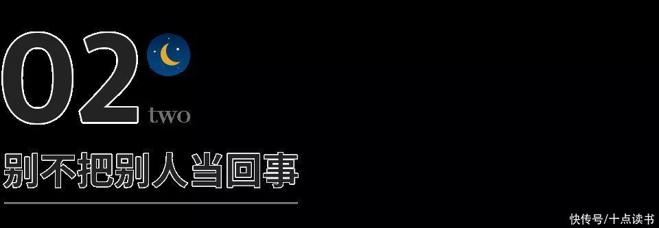 齐国|一个人最大的本事，是不把自己当回事