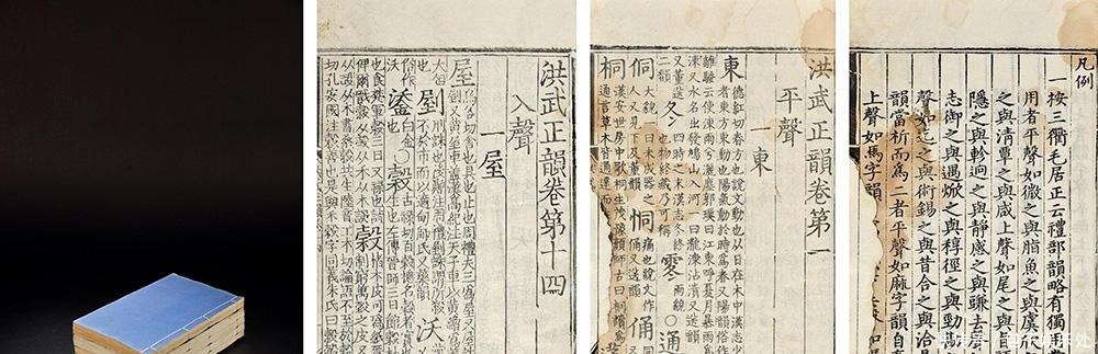  千古|苏东坡的千古名句里竟然有bug