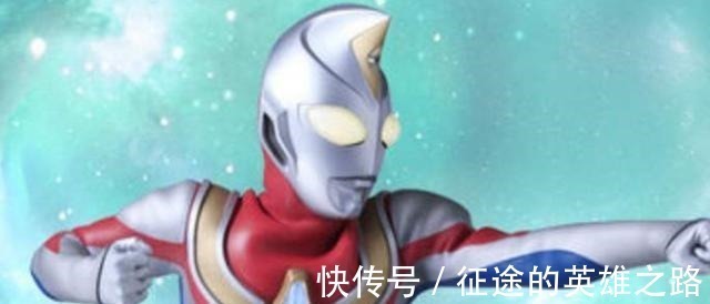 戴拿|戴拿奥特曼为什么戴拿奇迹形态被粉丝称之为BUG,看看这些表现