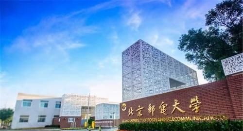 985大学|他高考完跪地谢母，考635分却放弃985大学，如今2年过去现状如何