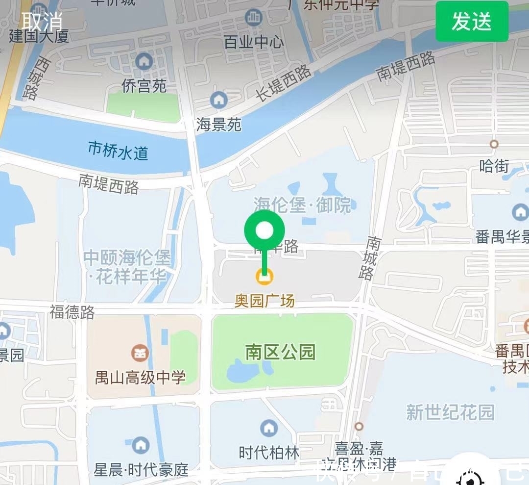 初赛|名单公布啦!《超级奶爸》ד萌动新声”首届奥园好声音初赛(广州站)
