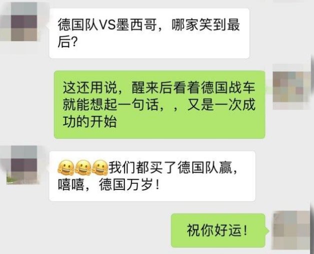 第一次相亲的时候，两个人都太小，非常害羞...