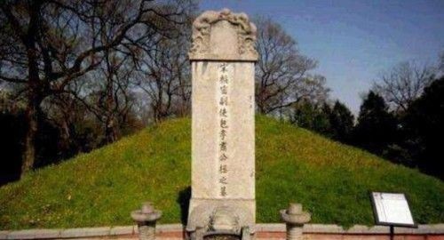 包拯到底是不是清官?考古专家挖开包拯墓后,有了新的说法