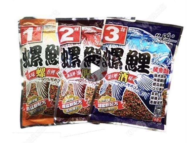 学会饵料开饵,老三样也有大不同,新手速成老司机