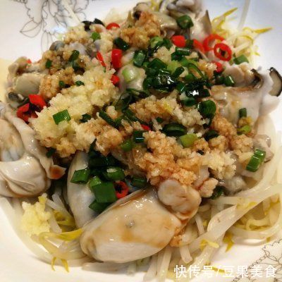#白色情人节限定美味#原汁原味的豆芽拌生蚝