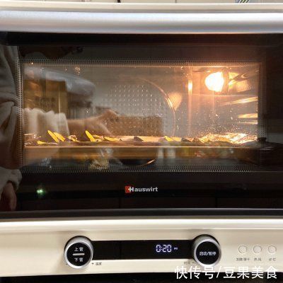  冬天关注骨骼健康你需要这道无敌好吃的日式烤南瓜