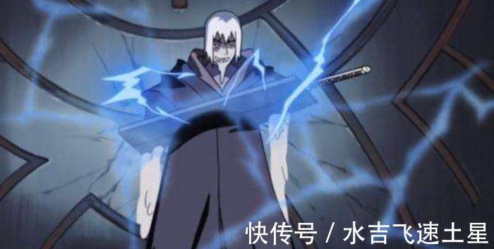 漩渦一族|《火影》鬼燈一族水化之術，免疫一切物理攻擊2種忍術專門克它