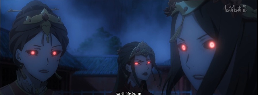 真身|《天官赐福》鬼新郎现真身，痴情女遇上薄情郎，宣姬真的太美了