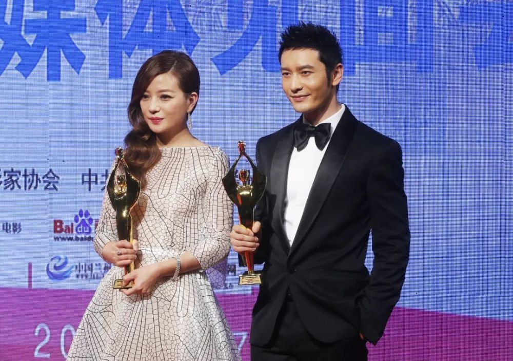 赵薇、黄晓明们的资本江湖