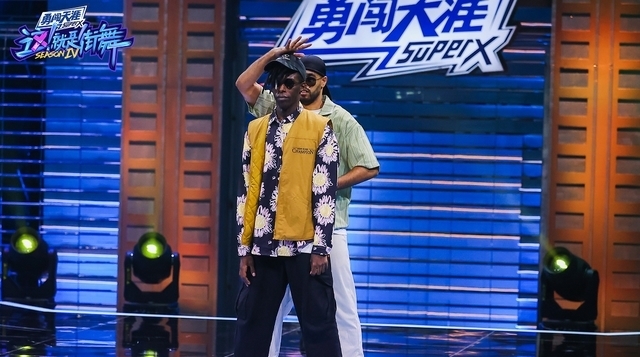 《街舞4》有人刻意破坏尼尔森与王一博关系，来看大神是如何回击