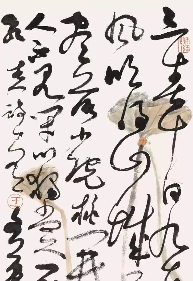 行草书法$中书协才女书法家王文英,行草书法清丽秀劲、温润古雅!字如其人