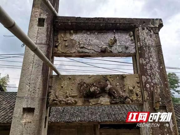  文史|湘西文史 湘西土司彭翼南怒沉秦淮名妓王翠翘