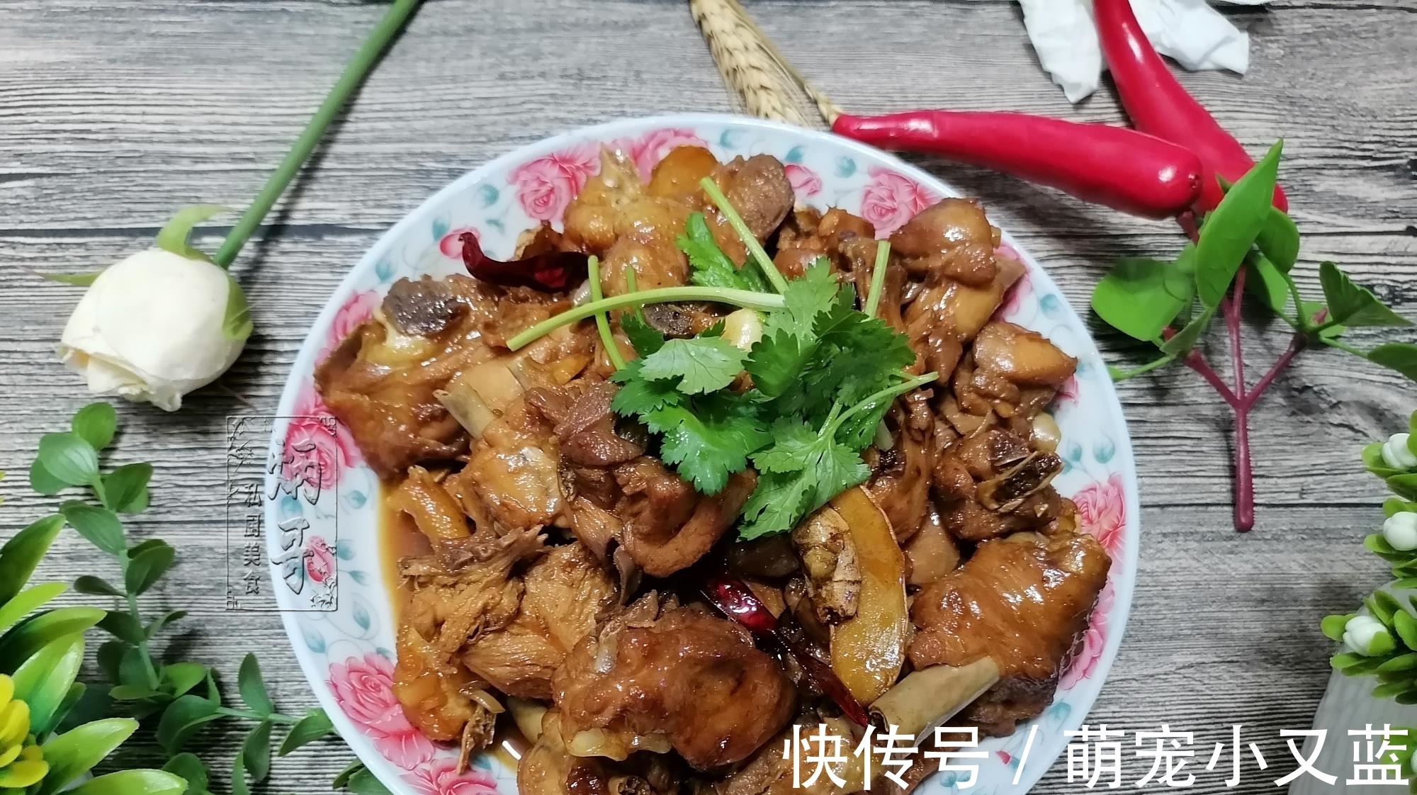 立秋后,遇到此肉别手软,15块钱一斤,比牛羊肉强,红烧特别香!