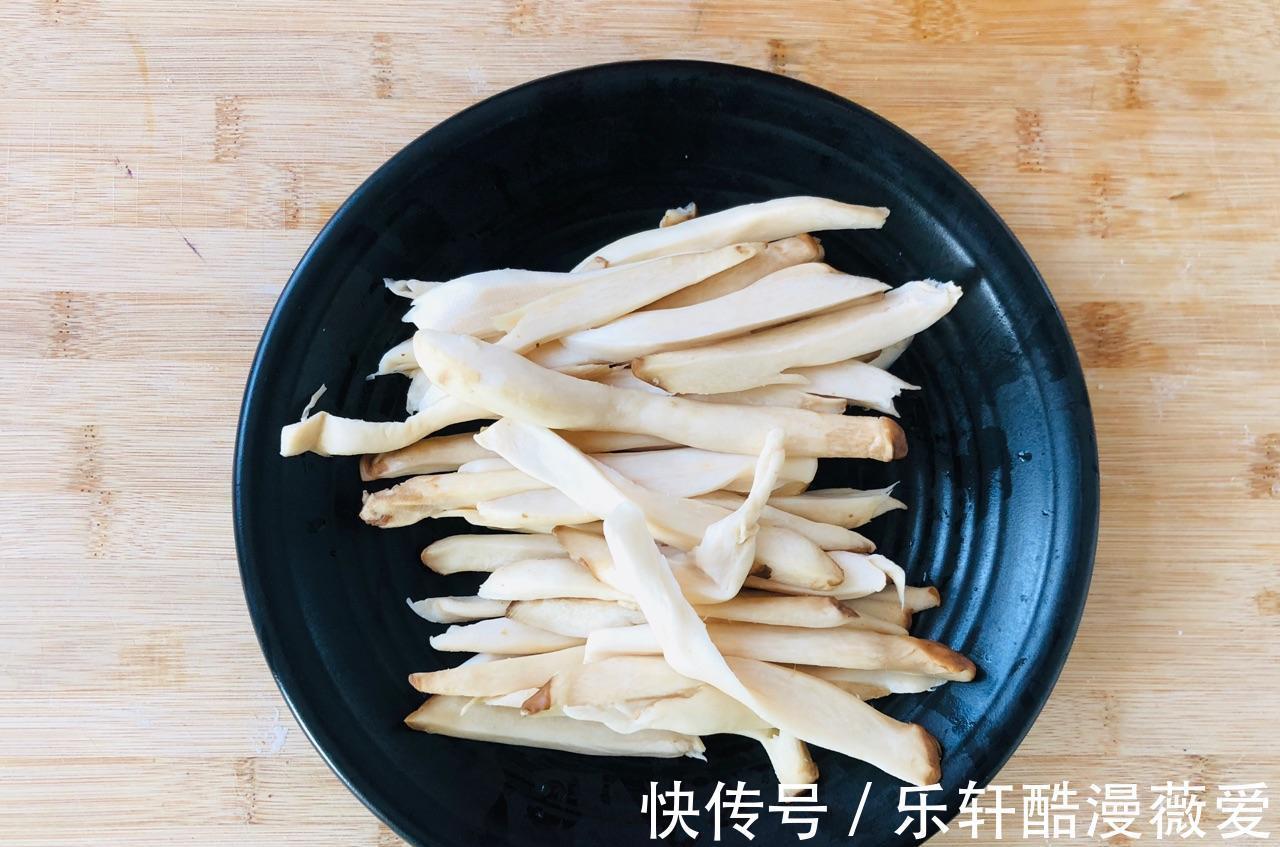 免疫能力|咸蛋黄和杏鲍菇搭配,味道鲜香可口,大人孩子都很喜欢吃