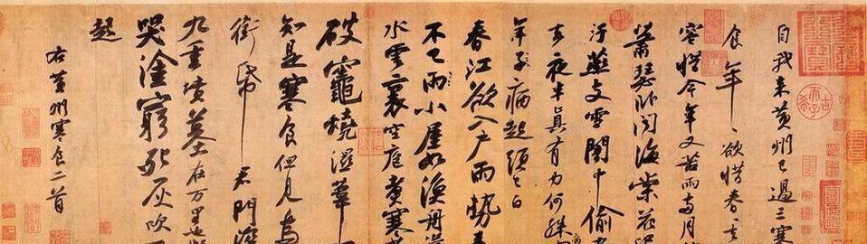 第二次夸了，这神仙国综怎么还没火