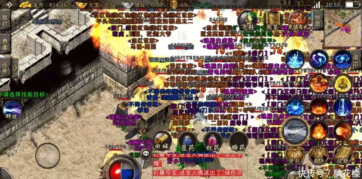 暗黑风格游戏推荐