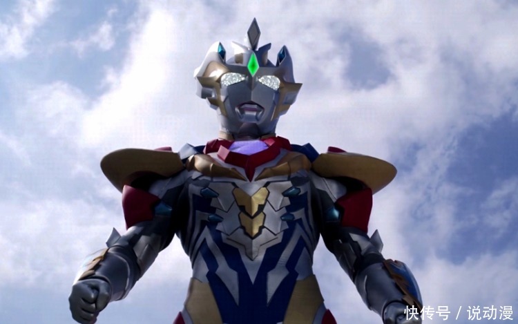 泽塔奥特曼英雄传:迪迦、赛罗两大明星同登场,能分出谁最强吗?