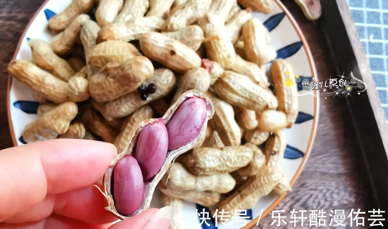 鲜花生|夏天多吃它,这季节正当时,遇到多买些冻到冰箱慢慢吃,特省事