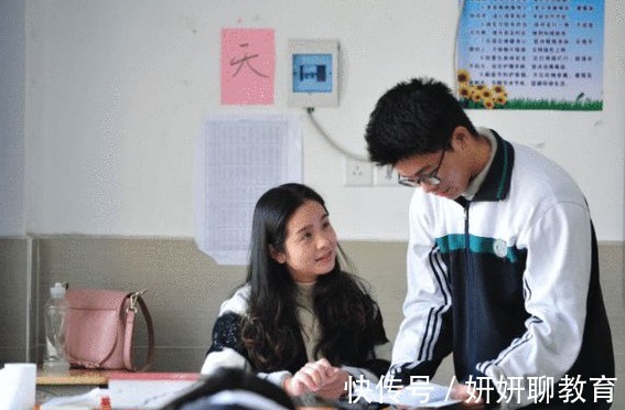 破解|上海一数学老师“破解”双减,每天发20条朋友圈,家长暗自窃喜